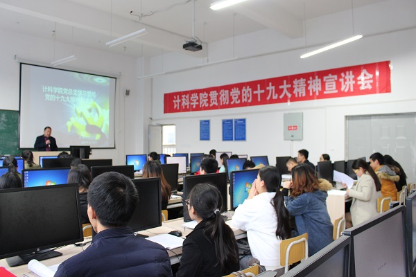 点击浏览下一页